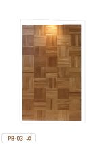 پارکت چوبی بلوط کد PB-03