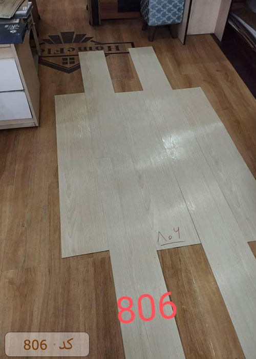 کفپوش تایل پلاستیکی کد 806