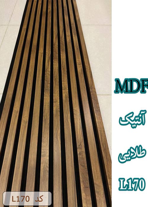 ترمووال-ترموود دیواری آنتیک طلایی کد L170