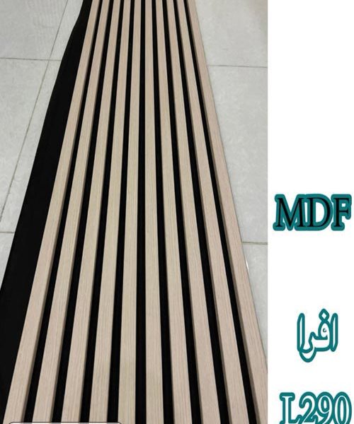 ترمووال-ترموود دیواری افرا کد L290