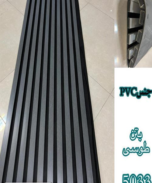 ترمووال-ترموود دیواری بتن طوسی کد 5033