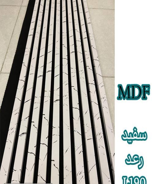 ترمووال-ترموود دیواری سفید رعد کد L190