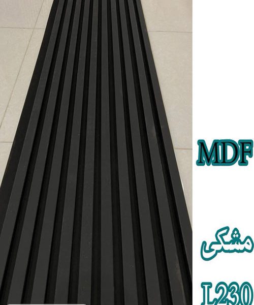 ترمووال-ترموود دیواری مشکی کد L230