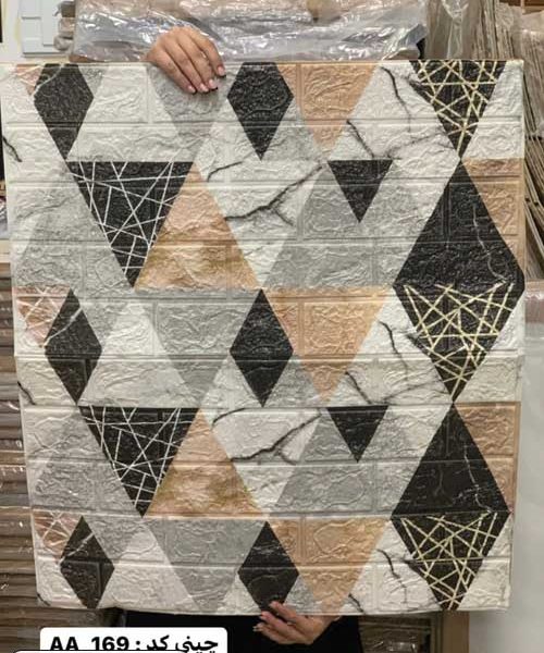 دیوار پوش چسبی-فومی طرح آجر کد 169-AA