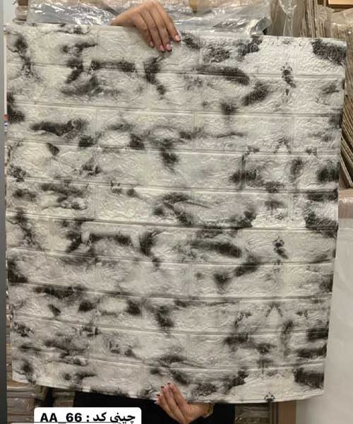 دیوار پوش چسبی-فومی طرح آجر کد 66-AA