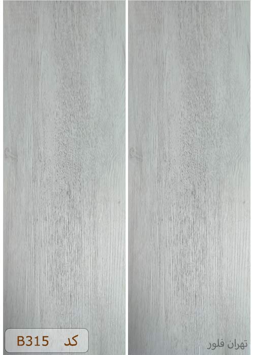 کفپوش پی وی سی PVC پلاستیکی با روکش لمینت کد B315