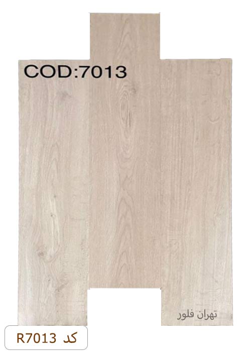 کفپوش پی وی سی PVC پلاستیکی با روکش لمینت کد R7013