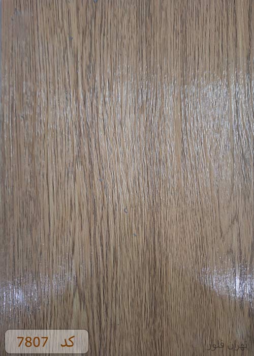 کفپوش پی وی سی PVC پلاستیکی طرح لمینت کد 7807