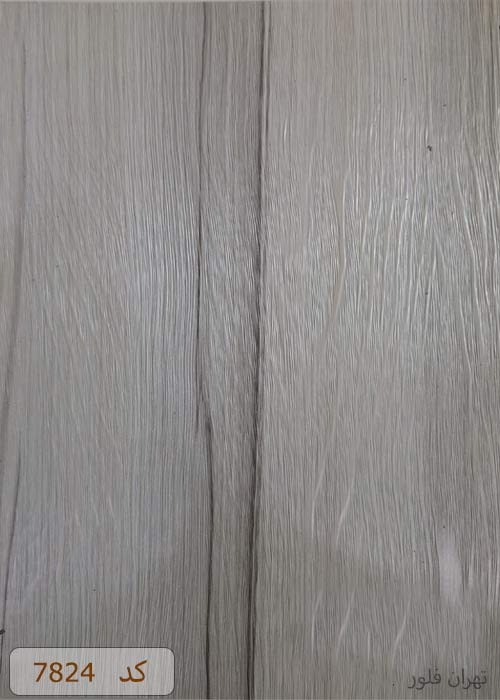 کفپوش پی وی سی PVC پلاستیکی طرح لمینت کد 7824