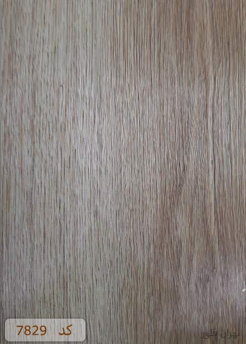 کفپوش پی وی سی PVC پلاستیکی طرح لمینت کد 7829